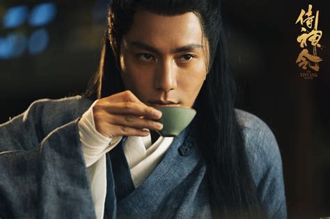 chen kun actor|chen kun movies on netflix.